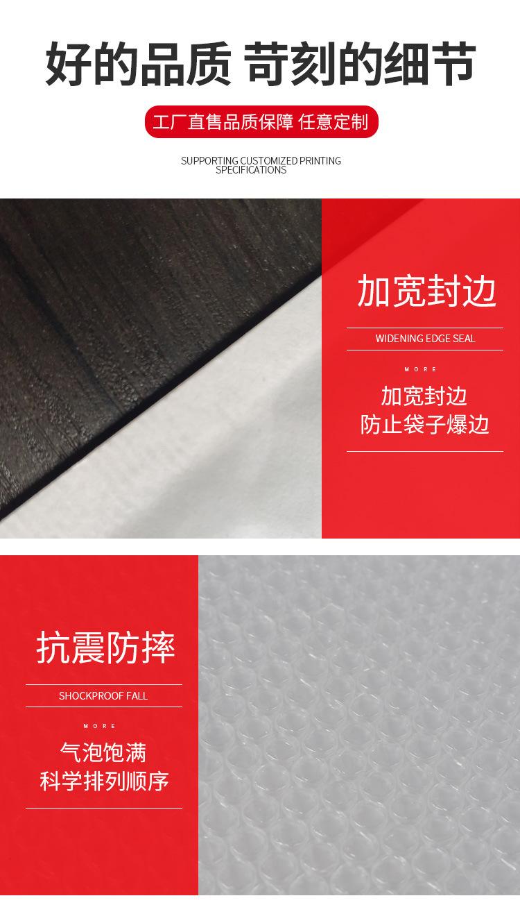 金华1688白色牛皮纸_09