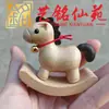 Enfeite Pequeno Cavalo de Madeira Esculpida em Madeira de Bordo, Yiming Xianyuan Cavalo Criativo Fofo do Zodíaco Decoração de Mesa, Presente para Casal