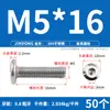 Tornillo Hexagonal de Acero Inoxidable 304 para Muebles, Cabeza Plana Grande, Borde Invertido, Tornillo de Cabeza Redonda, Perno de Borde Invertido