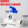 Purificador de agua, 2 conectores rápidos, adaptador rápido en T, diente exterior, tubería de agua de PE, 3 conectores rápidos, accesorios de filtro