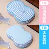 Almofada de Sesta em Espuma de Memória com Seda Gelada, Almofada de Sesta para Escritório, Travesseiro de Dormir para Meninas, Almofada para Dormitório Estudantil