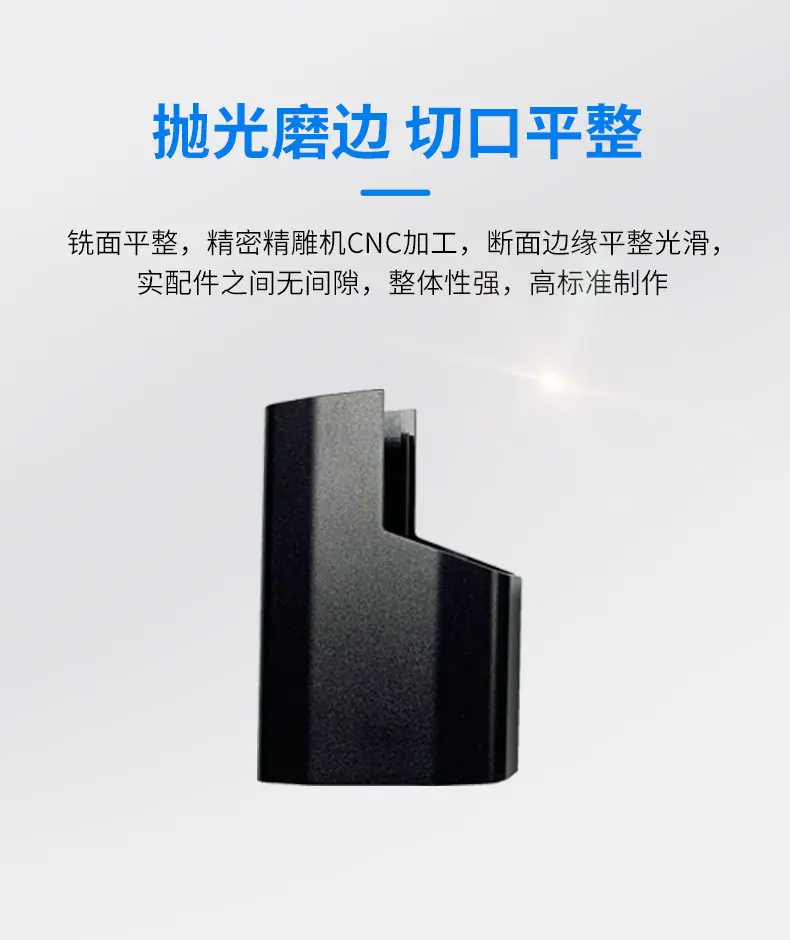 阿里铝型材详情页_06
