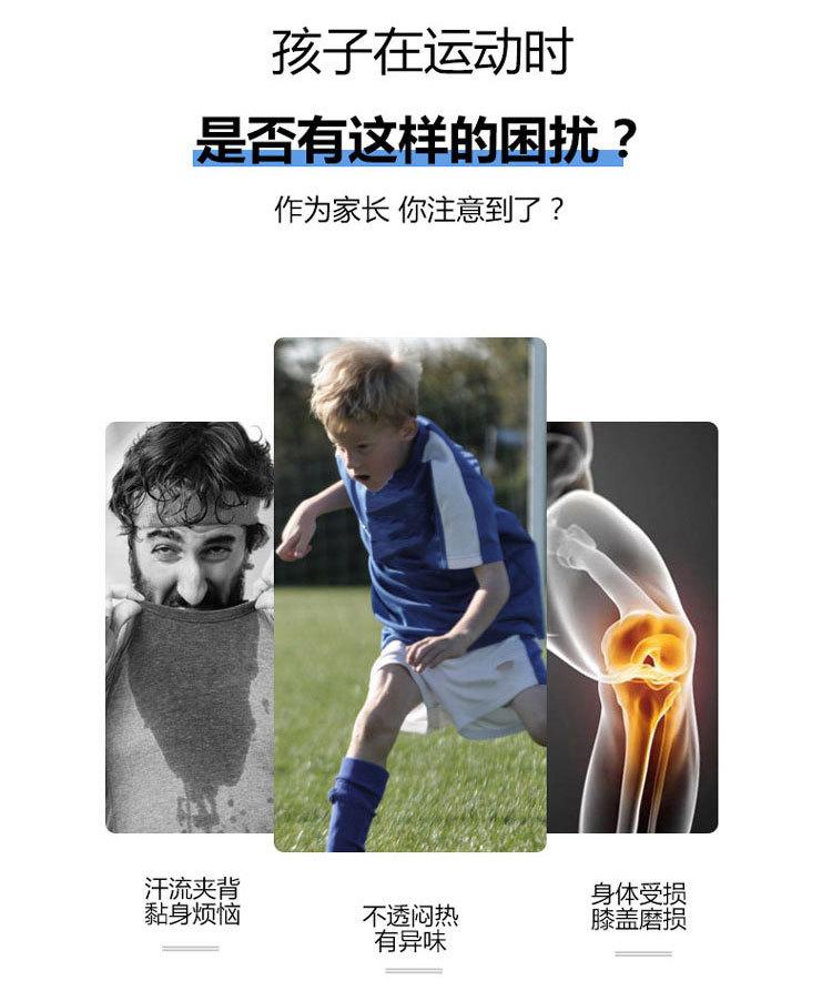 内容_04.jpg