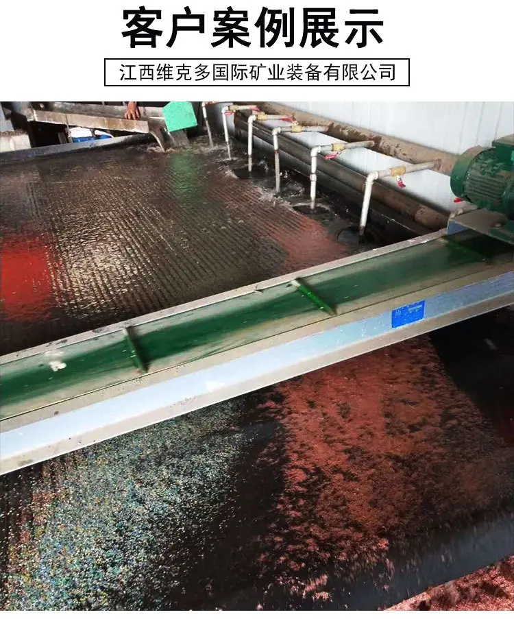 除铁器 (14).jpg