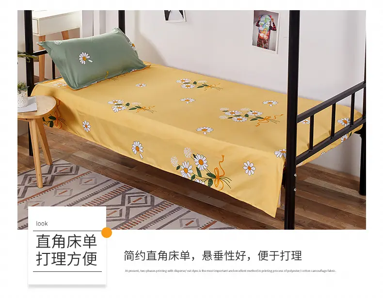 博群学生宿舍套件详情_16.jpg