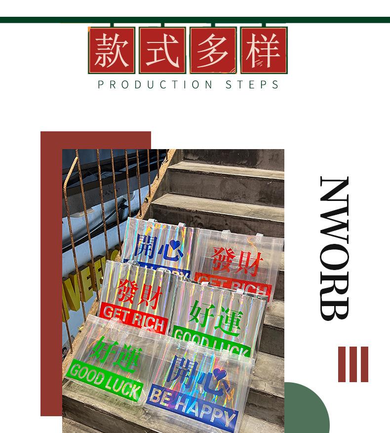 详情页_06