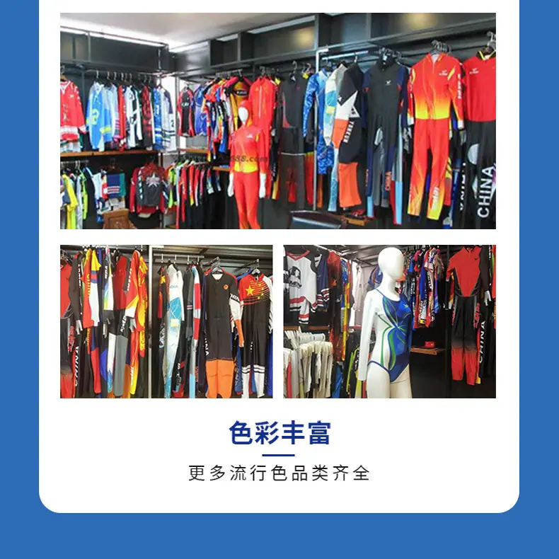 非标品详情1_22