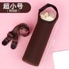 Funda Protectora Universal para Tazas de Vidrio, Botella de Agua Aislada con Correa para Llevar, Anticaídas, Resistente al Calor, Aislante, Cruzada, Portátil