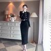 Conjunto Completo de Ropa para Mujer 2026 Elegante Socialité Estilo Francés Impresionante Chica Rica Traje Vestido Negro Estilo Chanel