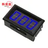 Voltímetro DC de três fios DC0-100V display digital LED de 0,56 polegadas cabeça de voltímetro para bateria de veículo elétrico