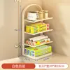 Armario de Casa Bolsa Conservadora de Frescura Película Conservadora de Frescura Caja de Almacenamiento Estante de Condimentos de Cocina Artefacto de Almacenamiento de Bolsas de Plástico