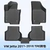 Adecuado para Vw Jetta 2011-2018 Material 3D para Todo Clima Tapetes de Piso Tpe Tapetes de Cajuela Resistentes al Desgaste e Impermeables