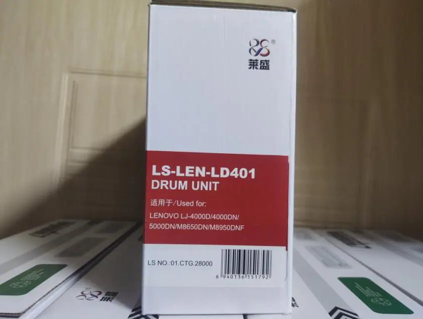 莱盛lj4000硒鼓D2