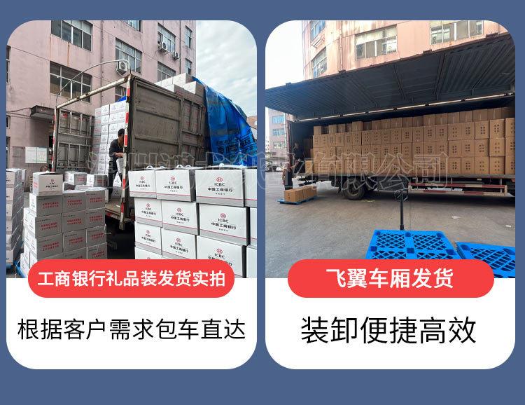 纸巾盒主链接1_22