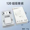 Carregador de 66W Adequado para Carregadores Huawei, Original Certificado 3C, Conjunto de Carregador Super Rápido para Celular Honor Atacado