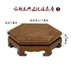 Adorno Artesanal Base de Madera para Ala de Pollo Base de Exhibición Madera Maciza Cuadrada Maceta de Piedra Extraña Bonsái Estatua de Buda Tetera Base de Madera