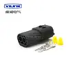 Conector para coche de 3 pines tipo DJ70316Y-1.8 174359-2 carcasa de plástico impermeable para coche 3 orificios