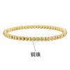 Pulsera de Amazon más vendida 4mm6mm Transfronteriza Simple Cuentas Redondas Oro Retro Americana CCB Elástica con Cuentas