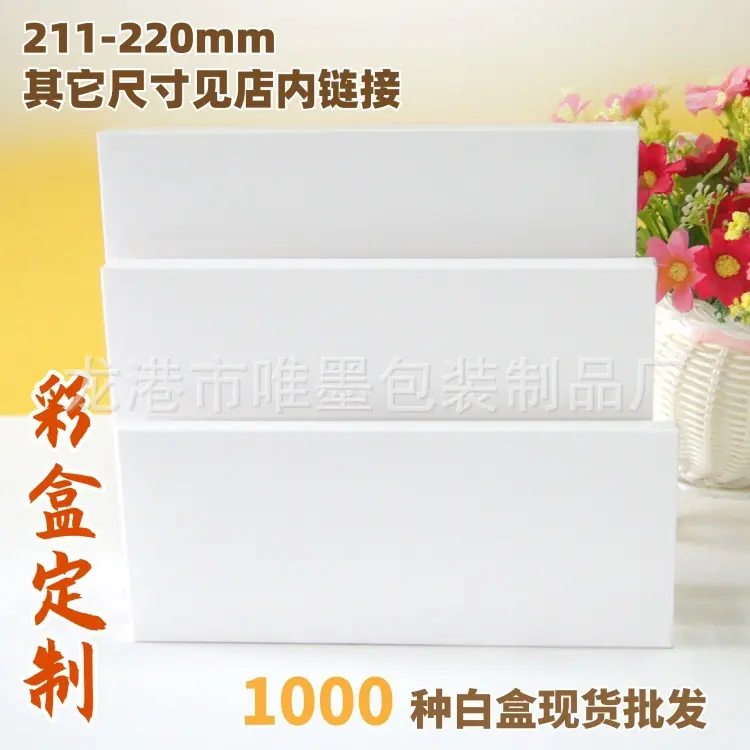 211-220mm-07.jpg