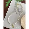 Colar de Concha e Estrela do Mar em Camadas para Mulheres, Design de Nicho, Acessório de Corrente para Pescoço Estilo Férias na Praia, Dia das Mães