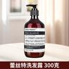 Shampoo Fragrância Chá Branco de Hotel, Gel de Banho, Higienizador de Mãos, Especial para Hotel e B&B 500ml Garrafa Grande Fabricante Atacado