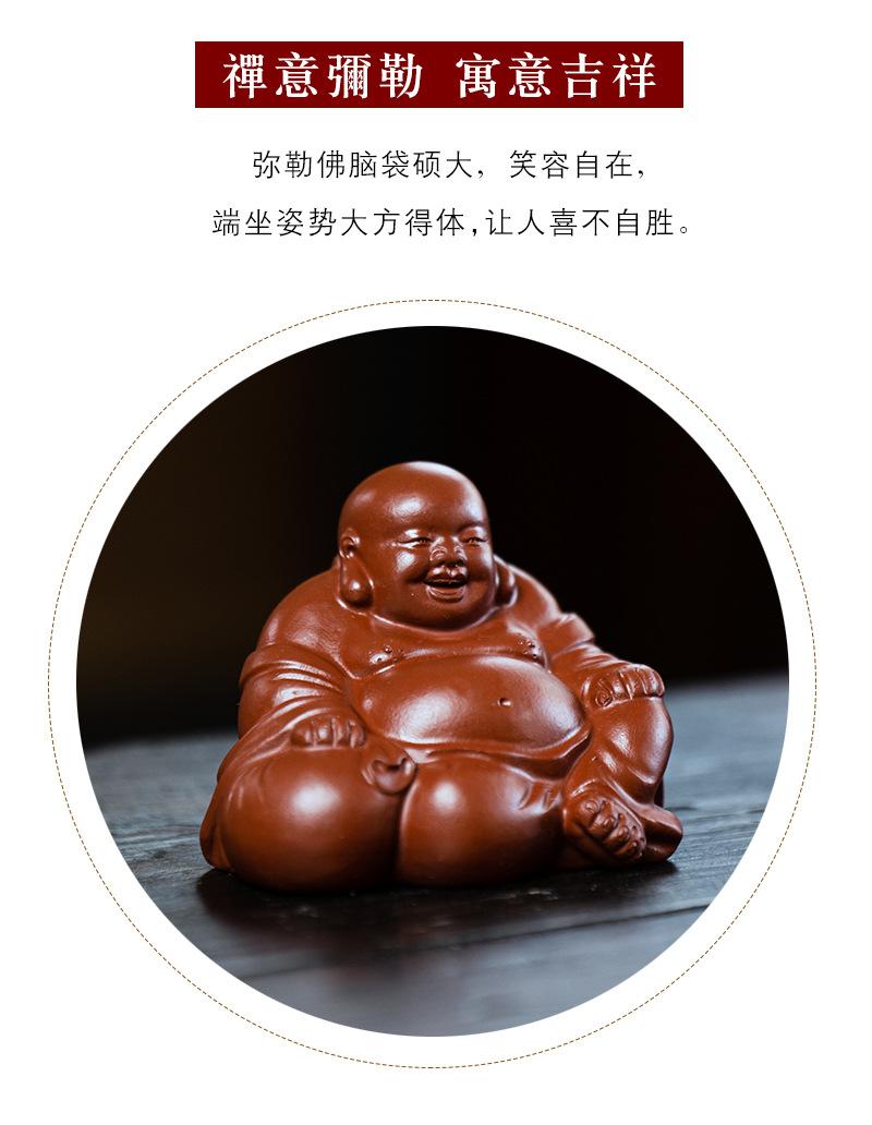大红袍弥勒佛20211127 (9).jpg