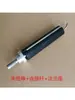 Rodillo etiquetador, rodillo de aleación de aluminio, rueda correctora, rueda de etiquetado, anillo de goma de posicionamiento para máquina etiquetadora, rodillo de aluminio resistente al desgaste, soporte de descarga