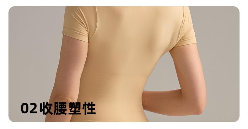 详情页_09