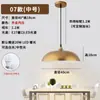 Lámpara de araña para restaurante estilo riel, estilo industrial, color dorado, para barras de bar, restaurantes, locales de hot pot, iluminación comercial, lámparas de mesa de comedor, arte en hierro