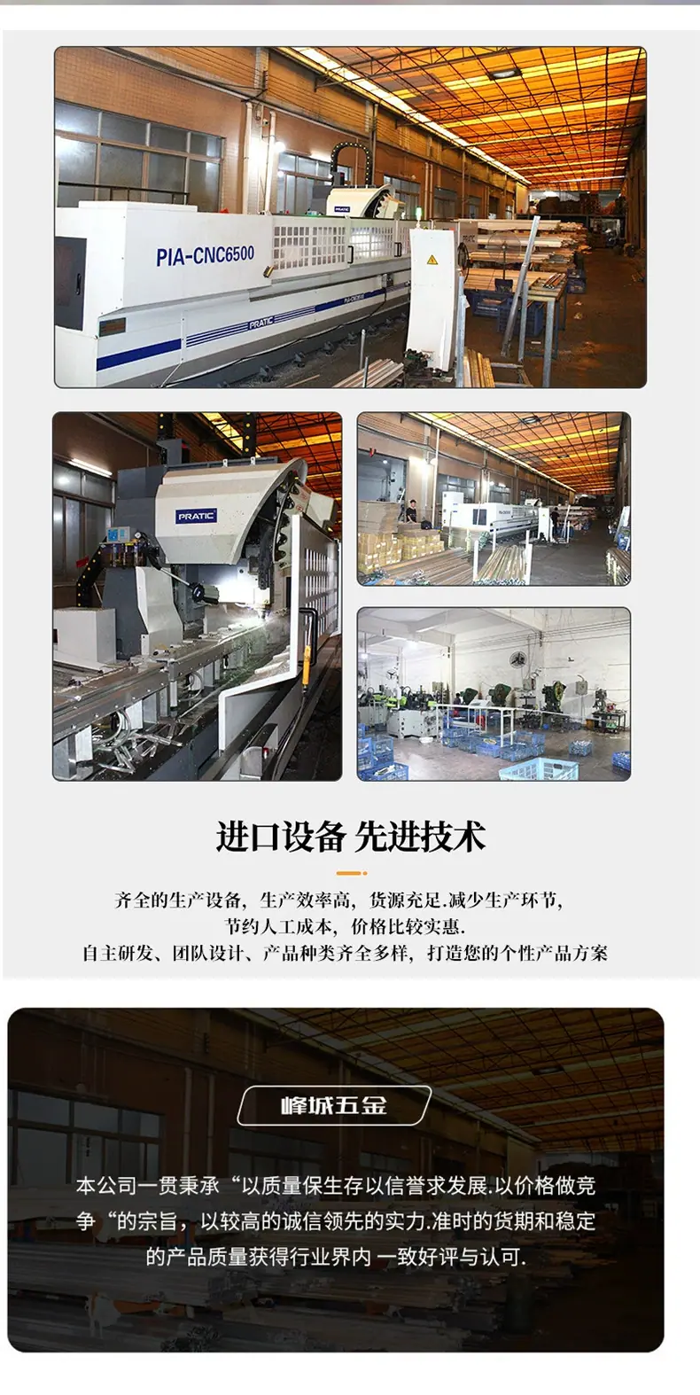 详情_10