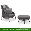 Sofá de Ocio al Aire Libre Nórdico Sofá de Mimbre para Exteriores Muebles de Sol Silla de Mimbre Simple Sofá Combinación para Sala de Estar de Villa