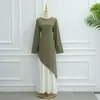 Conjunto de Top y Falda Loriya Dos Piezas Transfronterizo Mayorista Lr1100