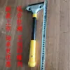 Cuchillo de Limpieza de Aleación de Aluminio de Alta Resistencia, Raspador de Limpieza Multifuncional para Superficies de Mármol, Azulejo y Piso