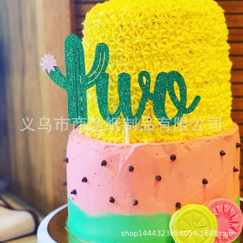 71KRXutB-sL._SL1600_