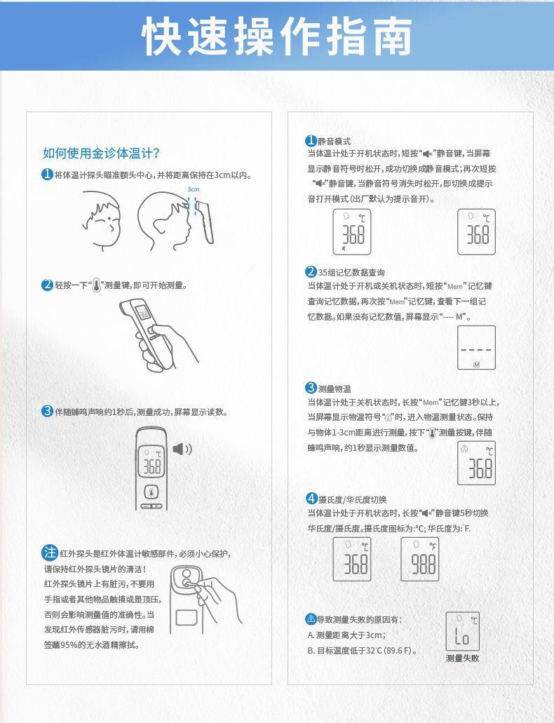 详情16.jpg
