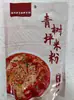 Macarrão Instantâneo Fresco Picante de Óleo Vermelho Especial Shuangfeng de Hunan para Café da Manhã Sem Cozimento