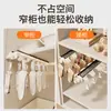 Clipes para Meias e Calças com Trilho Deslizante, Cabides Domésticos Antiderrapantes para Calças e Saias, Ganchos para Roupas Íntimas, Clipes de Armazenamento
