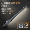 (Fabricante) Ji Yin Dao Feng S Luz para Acuario LED Lámpara de Iluminación Impermeable Luz Ultra Brillante para Acuario para Todas las Especies de Peces Espectro Completo