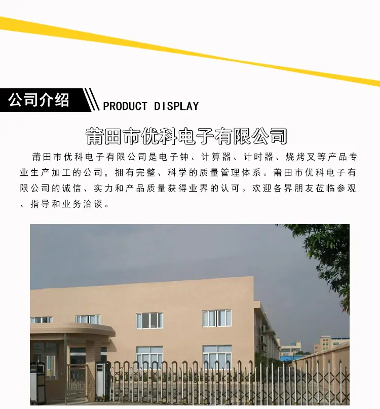 详情_08