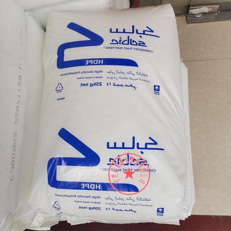 HDPE 沙特SABIC F00952 (1)