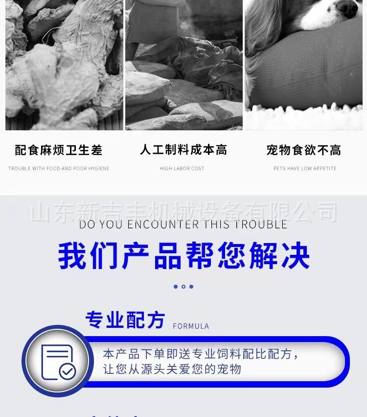 详情8.jpg