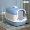 Caja de arena para gatos grande completamente cerrada esterilización UV inodoro para gatos olor con pala para arena para gatos tapa elevable pala excremento outlet de fábrica