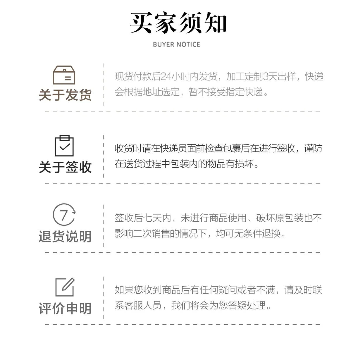 复古牛皮纹餐垫2_05.jpg