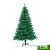 Árvore de Natal criptografada Decoração de Natal Cena de árvore de Natal grande Decoração de Natal Árvore de Natal atacado