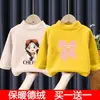 Nuevas Camisetas Térmicas de Doble Cara y Camisetas Interiores para Niñas para Otoño e Invierno Camisetas Interiores de Manga Larga con Cuello Alto a Media para Niños Modernas