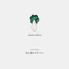 Broche de Conejo de Personalidad de Moda Más Vendido para Mujer, Insignia de Pin Anti-Exposición Estilo Japonés Lindo, Pin de Fijación de Marca de Moda al por Mayor
