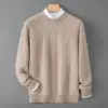 Suéter de Moda Nuevo Otoño e Invierno Holgado Casual Versátil Capa Base Tejido Suéter de Lana de Cuello Redondo para Hombre Engrosado Venta al por Mayor