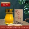 Velas de Vidrio, Lámparas de Ghee Vegetal de 7 Días, Velas Conmemorativas para Funerales, Velas para Limpieza de Tumbas, Velas a Prueba de Viento Sin Humo de 7 Días