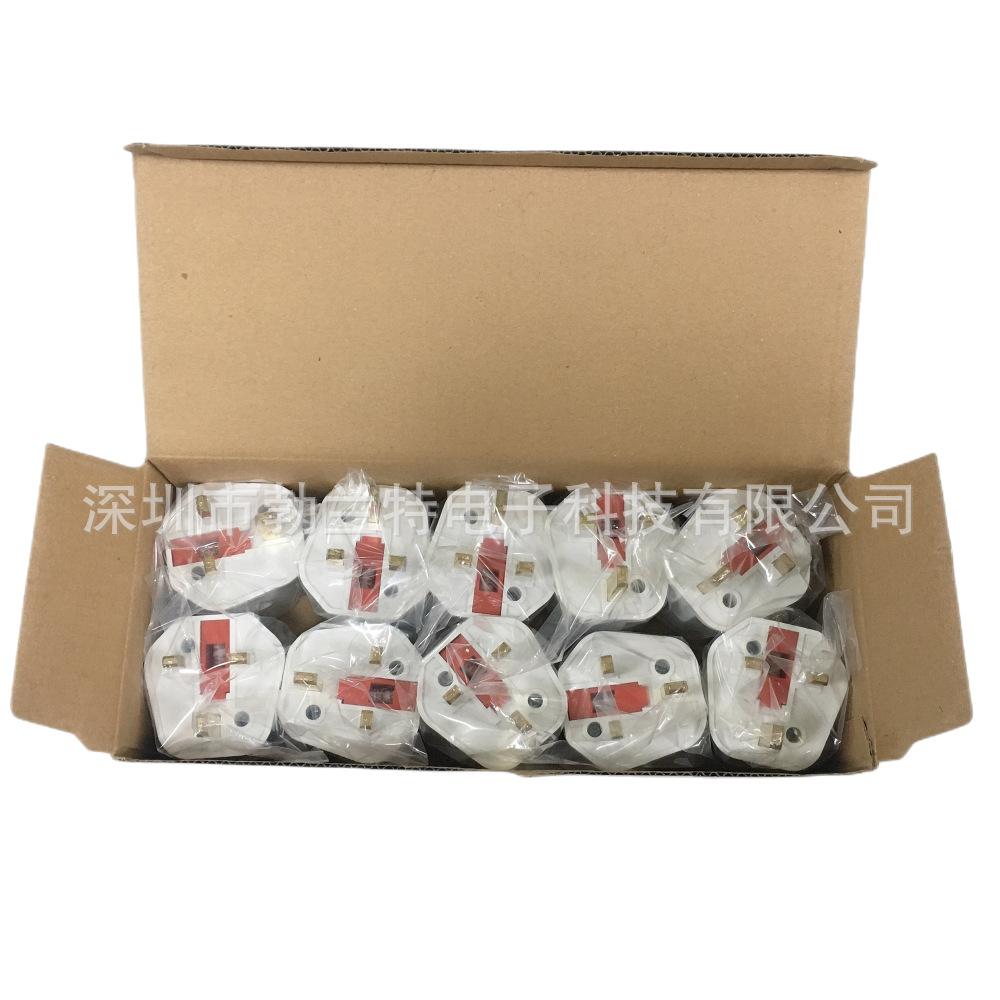 IMG_3898(20230628-163319)_副本