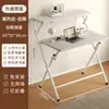 Mesa de Computador, Mesa de Escritório, Mesa Dobrável para Estudo em Casa de Ensino Fundamental e Médio, Mesa de Maquiagem para Quarto, Mesa de Cabeceira Móvel, Mesa